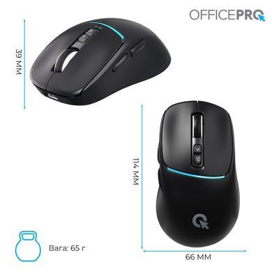 Миша бездротова OfficePro Black (M468B) [615520]