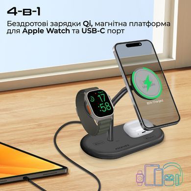 Бездротовий зарядний пристрій Promate Synergy-Pro MagSafe 57W Black (synergy-pro.black) [603395]
