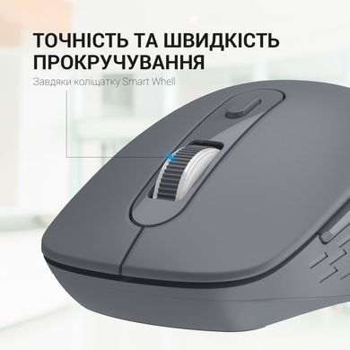 Миша бездротова OfficePro Gray (M230G) [606684]