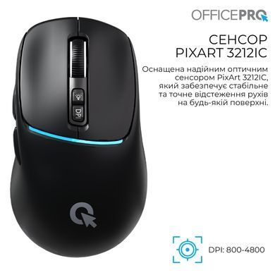 Миша бездротова OfficePro Black (M468B) [615520]