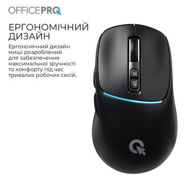 Миша бездротова OfficePro Black (M468B) [615520]