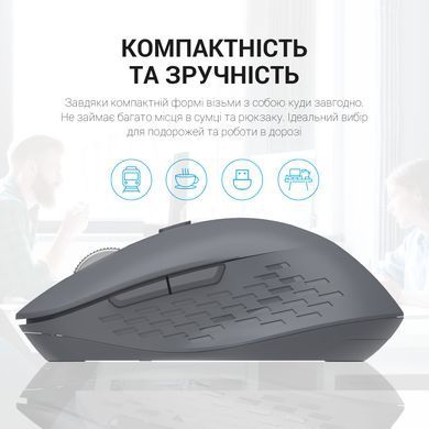 Миша бездротова OfficePro Gray (M230G) [606684]