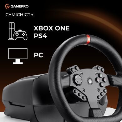 Кермо GamePro з педалями та коробкою передач (RW070PM) [615594]