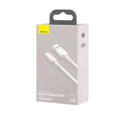 Кабель Baseus Simple Wisdom Data Cable Kit USB to Type-C 5A (2PCS/Set）1.5m White (TZCATZJ-02) [802287]