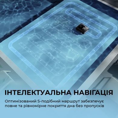 Робот-пилосос для басейну Beatbot AquaSense 2 Ultra (PRCMDS02G) [618914]