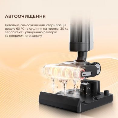Акумуляторний миючий пилосос Dreame H13 Pro (HHR27C) [502203]