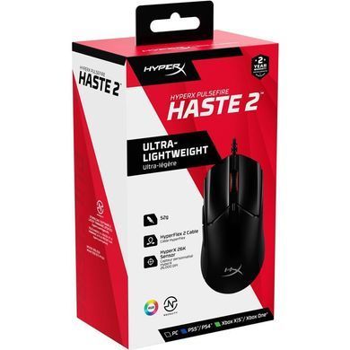 Миша HyperX Pulsefire Haste 2 Black (6N0A7AA) [606536]