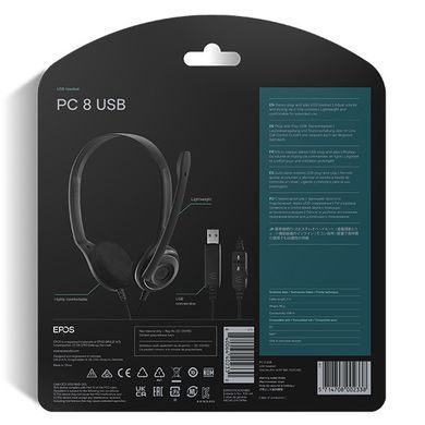 Гарнитура Epos Comm PC 8 USB (1000432) [201225]