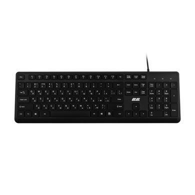 Комплект клавіатура та миша 2E MK405 USB-A, EN/UK, чорний (2E-MK405UBK_UA) [103605]
