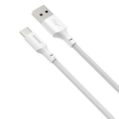 Кабель Baseus Simple Wisdom Data Cable Kit USB to Type-C 5A (2PCS/Set）1.5m White (TZCATZJ-02) [802287]