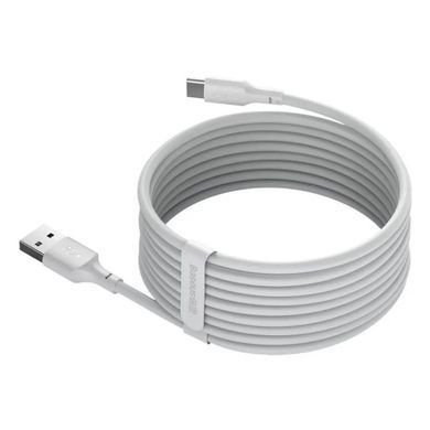 Кабель Baseus Simple Wisdom Data Cable Kit USB to Type-C 5A (2PCS/Set）1.5m White (TZCATZJ-02) [802287]