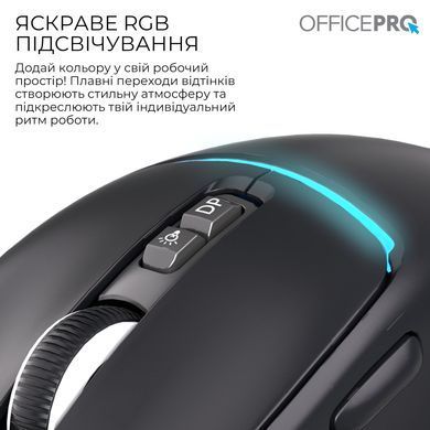 Миша бездротова OfficePro Black (M468B) [615520]