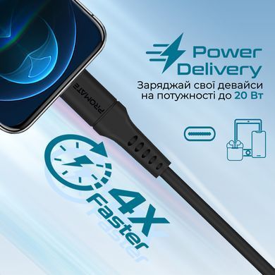Кабель Promate PowerLink USB Type-C - Lightning (M/M), 1.2 м, Black (powerlink-120.black) [604056]