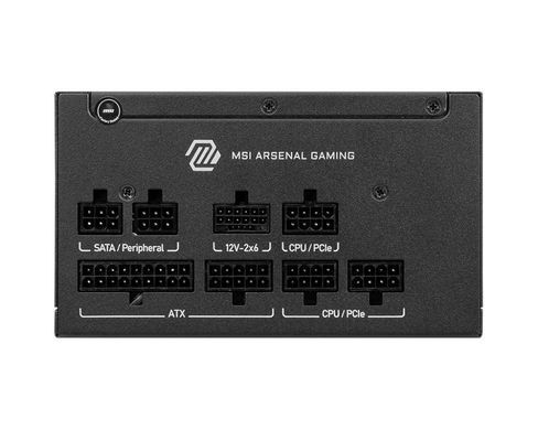 Блок живлення ATX 650W MSI (MAG A650GLS PCIE5) [503762]