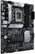 Материнcька плата ASUS PRIME B660-PLUS D4 s1700 B660 4xDDR4 M.2 HDMI DP D-Sub ATX (90MB18X0-M1EAY0) [110189], фото 4