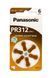 Батарейка Panasonic повітряно-цинкова PR312(312A, AC312E/EZ, PR312H, PR41, ZA312, DA312) блістер, 6 шт. (PR-312/6LB) [113404], фото 2