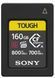 Карта пам'яті Sony CFexpress Type A 160GB R800/W700MB/s Tough (CEAG160T.SYM) [109674], фото 1