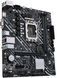 Материнcька плата ASUS PRIME B660-PLUS D4 s1700 B660 4xDDR4 M.2 HDMI DP D-Sub ATX (90MB18X0-M1EAY0) [110189], фото 5