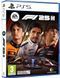 Гра консольна PS5 EA SPORTS F1 25, BD диск (5030937125380) [106277], фото 6
