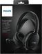 Навушники Over-ear Philips SHC5200 Wireless (SHC5200/10) [107082], фото 6