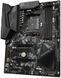 Материнська плата GIGABYTE B550 GAMING X V2 sAM4 B550 4xDDR4 HDMI DVI ATX (B550_GAMING_X_V2) [109460], фото 6