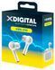Гарнітура X-Digital HBS-210 White (HBS-210W) [201233], фото 8