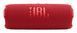Акустична система портативна з БТ JBL (JBLFLIP7RED) [503465], фото 4