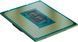 Процесор Intel Core i5 14400F 2.5GHz (20MB, Raptor Lake Refresh, 65W, S1700) Box (BX8071514400F) [611211], фото 6