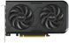 Відеокарта ASUS GeForce RTX 5050 8GB GDDR6 OC DUAL-RTX5050-O8G (90YV0N72-M0NA00) [110426], фото 1