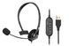 Гарнітура ПК моно On-ear 2E CH11 USB, omni-mic, 2м, чорний (2E-CH11MU) [107162], фото 4