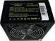 Блок живлення CaseCom 600W (CM 600M) [608648], фото 2