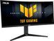 Монітор Asus 34" TUF Gaming VG34WQML5A 2xHDMI, 2xDP, 3xUSB, MM, VA, 3440x1440, 21:9, 250Hz, 0.5ms, sRGB 130%, CURVED, AdaptiveSync, HAS, HDR400 (90LM0BP1-B01E71) [110978], фото 3