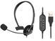 Гарнітура ПК моно On-ear 2E CH11 USB, omni-mic, 2м, чорний (2E-CH11MU) [107162], фото 1