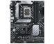 Материнcька плата ASUS PRIME B660-PLUS D4 s1700 B660 4xDDR4 M.2 HDMI DP D-Sub ATX (90MB18X0-M1EAY0) [110189], фото 2