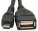 Кабель Atcom USB - micro USB V 2.0 (F/M), 0.1 м, чорний (3792) [603567], фото 2