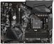 Материнська плата GIGABYTE B550 GAMING X V2 sAM4 B550 4xDDR4 HDMI DVI ATX (B550_GAMING_X_V2) [109460], фото 1