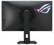 Монітор Asus 27" ROG Strix XG27ACMEG IPS Black 260Hz (90LM0C70-B01371) [618019], фото 2