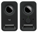 Акустика Logitech Multimedia Speakers Z150 Black (980-000814) [203867], фото 1