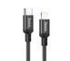 Кабель HOCO X14 Type-C to iP 3A, 20W, 1m, nylon, aluminum connectors, Black (6931474752192) [805378], фото 1