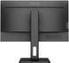 Монітор TFT 27" AOC, IPS, 4K, HDMI, DP, USB 3.2 хаб, Pivot, колонки, чорний (U27P2) [400805], фото 7