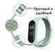 Ремінець BeCover Nylon Style для Xiaomi Mi Smart Band 7 Lime-Gray (707664) [618368], фото 5