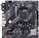 Материнcька плата ASUS PRIME A520M-E/CSM sAM4 A520 2xDDR4 HDMI D-Sub DVI mATX (90MB1510-M0EAYC) [113545], фото 1