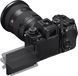 Цифр. фотокамера Sony Alpha 9M3 body black (ILCE9M3B.CEC) [114444], фото 20