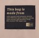 Сумка Case Logic Invigo Eco Sleeve 15.6" INVIS-116 Black (3205101) [200684], фото 4