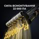 Акумуляторний миючий пилосос Deerma VX300 MIX 4 в 1 (DEM-VX300_MIX) [619864], фото 10