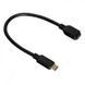 Кабель ATcom USB 2.0AF - Type-C OTG, 0.1м, пакет (14716) [603602], фото 1