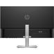 Монітор TFT 23.8" HP S5 524sh, IPS, 100Hz, HDMI, HAS, чорно-сріблястий (94C19AA) [403524], фото 5