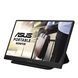 Монітор портативний Asus 15.6" ZenScreen MB166C USB-C, IPS, Cover (90LM07D3-B01170) [100817], фото 6