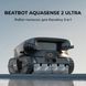 Робот-пилосос для басейну Beatbot AquaSense 2 Ultra (PRCMDS02G) [618914], фото 2