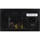 Блок живлення AeroCool VX Plus Stealth 750 750W (ACPN-VS75AEY.12) [614653], фото 4